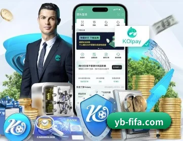 世界杯买球 APP